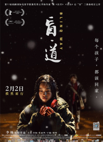 美女福利视频国产片
